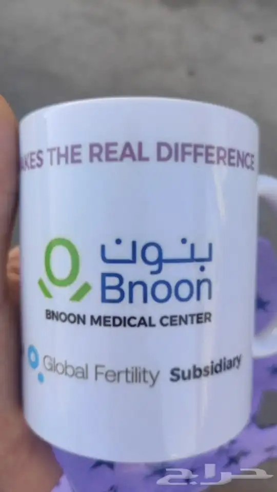 مطبوعات 2