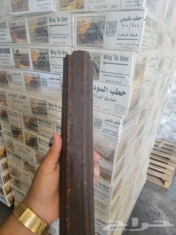 حطب السودس درجه اولى مضغوط في ماليزيا 1