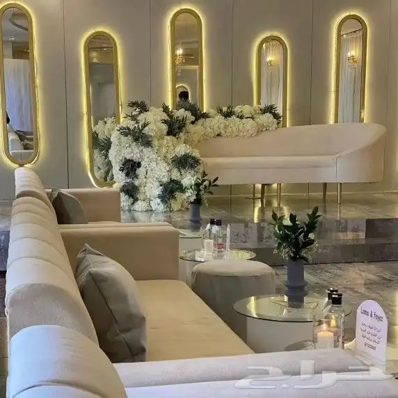 كوشات 4