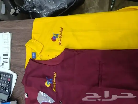 الزي الموحد 0