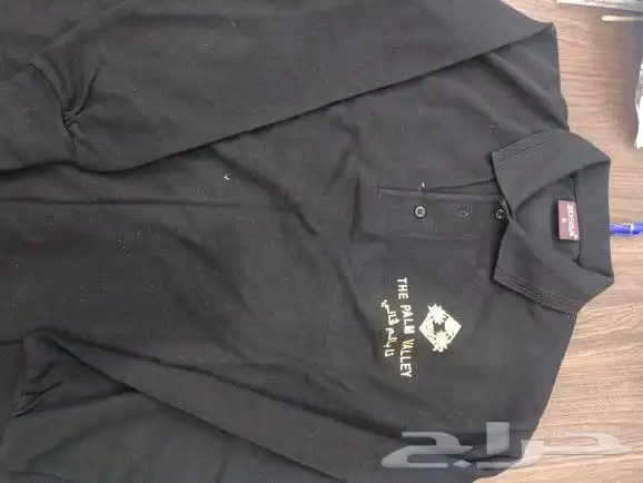 الزي الموحد 2