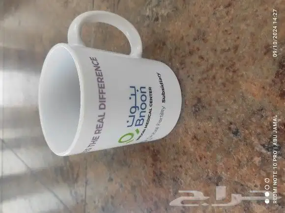 مطبوعات 1
