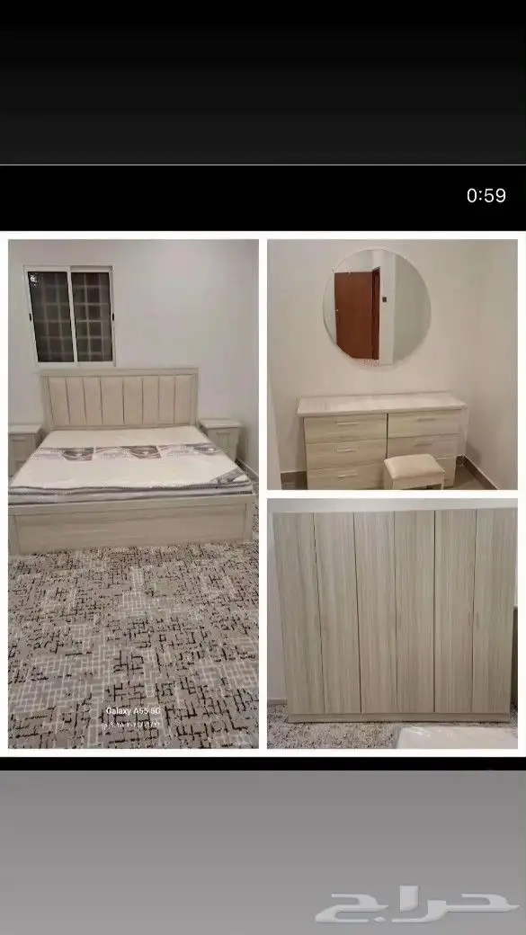 غرف نوم نفرين 1800ريال 3