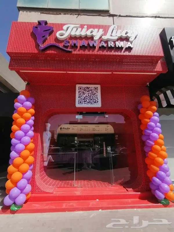 مناسبات وحفلات وافتتاحات 2