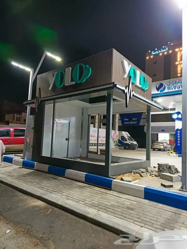 مشروع كلادينج محطة سوبر ماركت 14