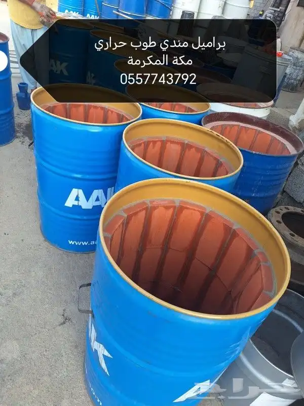 حطب وبراميل مندي وفحم فخارات 1 0