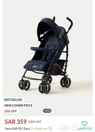 Juniors Stroller Good Condition Navy Blue 0