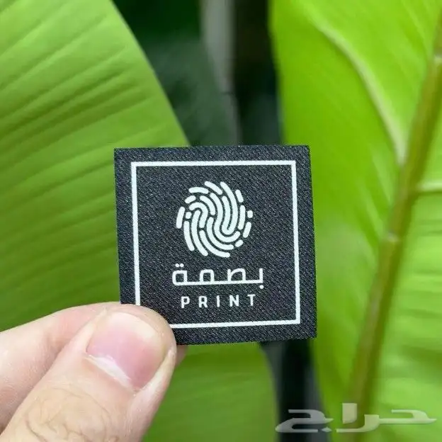 كروت فواتير ليبل بوكسات أكياس أختام سندات قبض وصرف 14