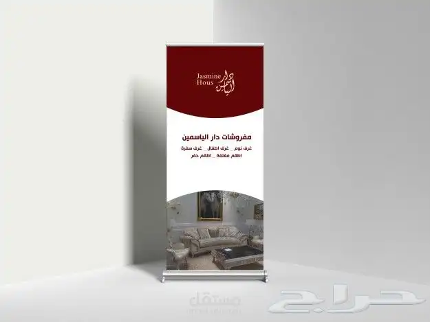 مطبوعات دعاية واعلان 8