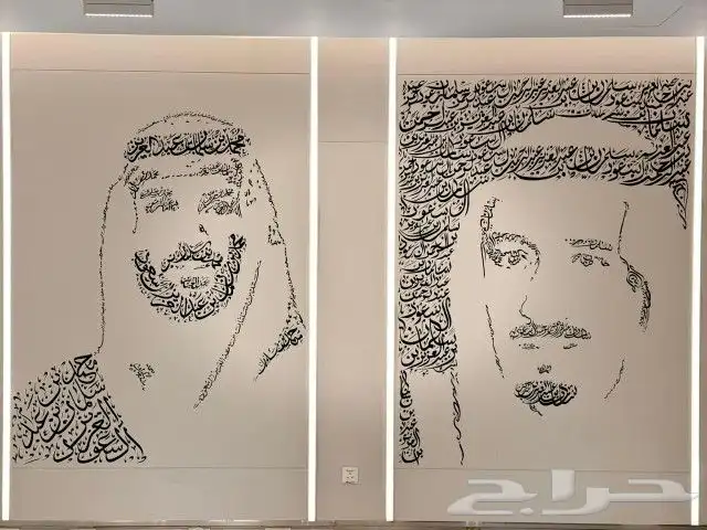 رسام وخطاط مدارس.روضات.تحفيظ.خط عربى . ديكورات 7