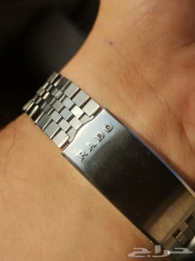 ساعه رادو فينتدج 7