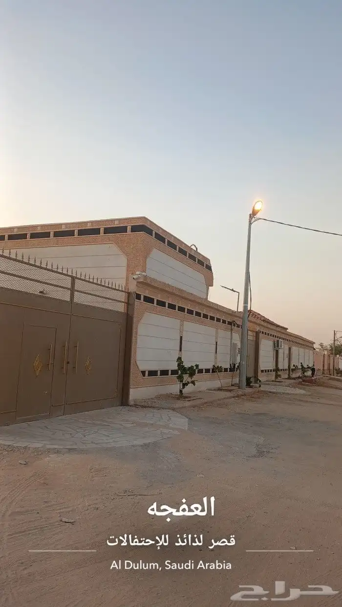 لياسه ملونه شبيه الحجر الطبيعي 8