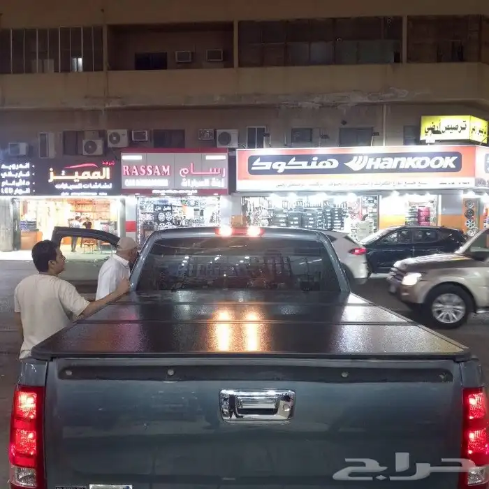 غطاء حوض جمس للتواصل 5