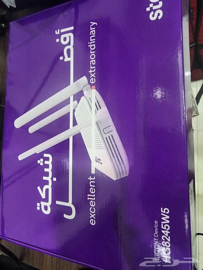راوتر stc 0