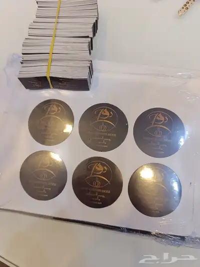 مطبعة طباعه اختام طباعه ختوم ختم ستكر فواتير 8