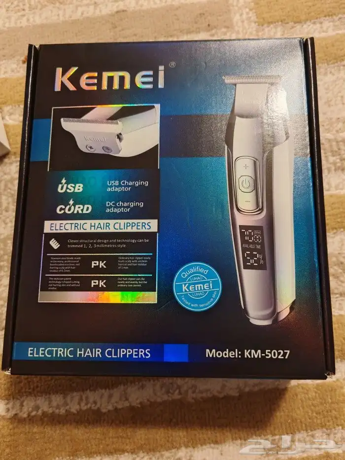 مكينة حلاقة كيمي 2