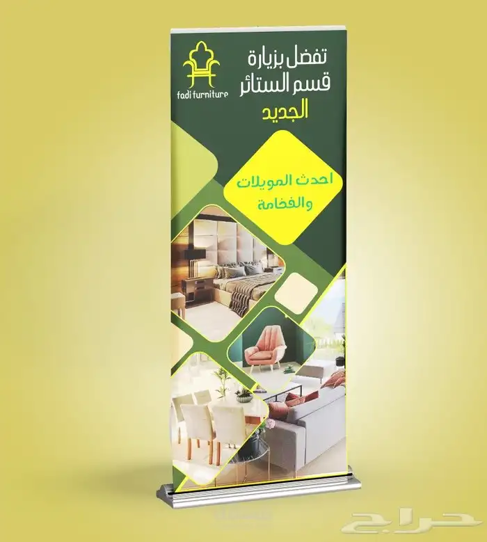 مطبوعات دعاية واعلان 7