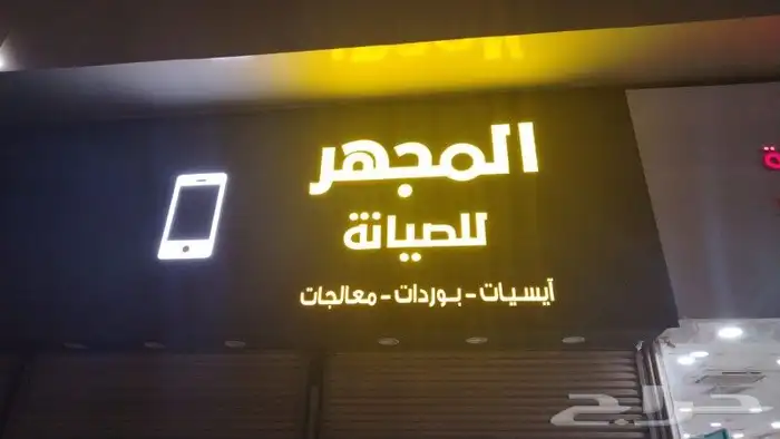 طباعة ودعاية 21
