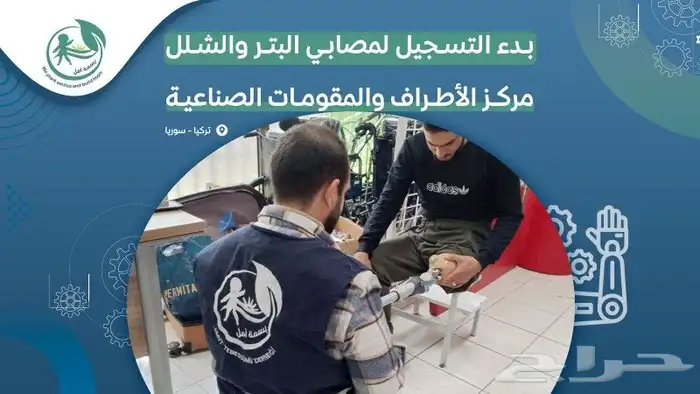 مطبوعات 4