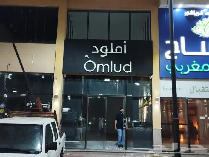 طباعة ودعاية 20