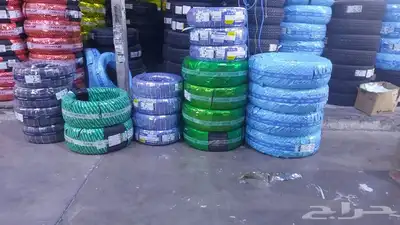 كفرات يتوفر تابي وتمارا 0