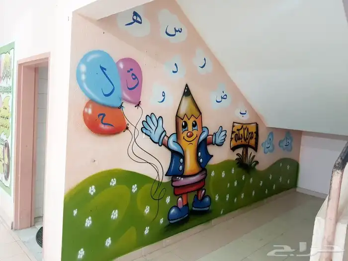 رسومات جدارية للروضه 4