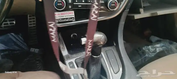 متوفر جميع انواع قطع غيار كيا او بتيما موديل من (2015) تشلي 0