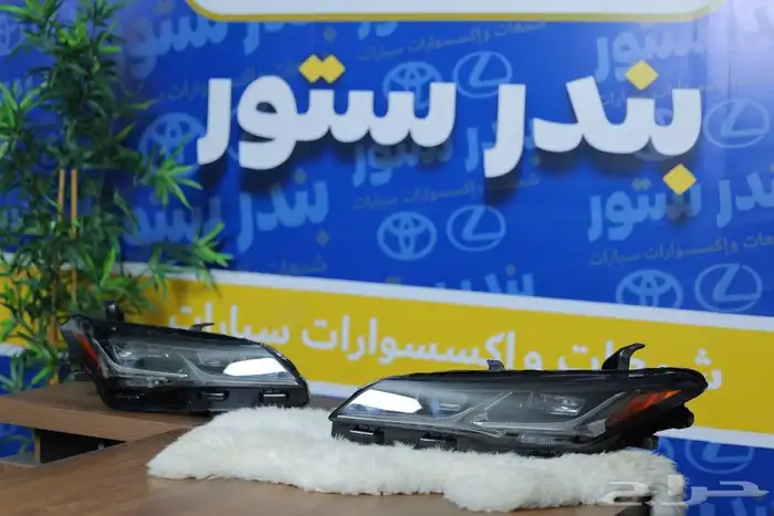 شمعات افالون بريميوم 2019 الى 2023 3