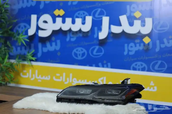 شمعات افالون بريميوم 2019 الى 2023 4
