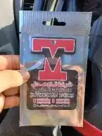 فواحة عطور لسيارات 0