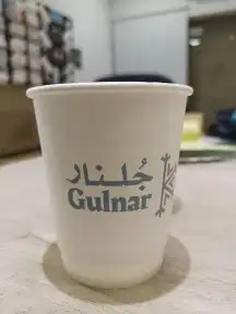 طباعه اكواب ورقيه وبلاستيكية 0