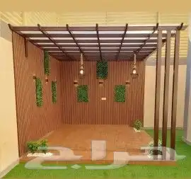 حداد مظلات وسواتر جلسات 9