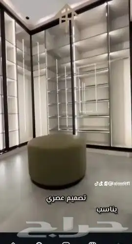 الرياض  اثاث  مودرن  كنب  تصميم _دخلي  غرف_نوم 1