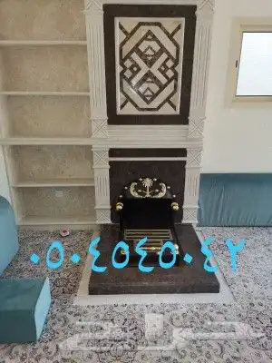 مشبات_رخام  مشبات_جديده  مشبات_حجر  مشبات_الرياض  مشبات_حدي 2
