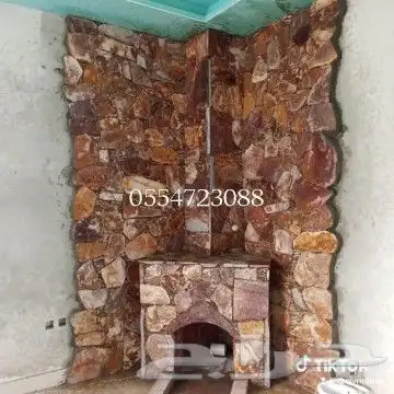 عيسي لاعمال التراثييه بانوعها الطبيعيه. 0