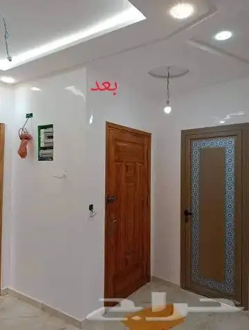 ديكورت اصباغ عوازل 1