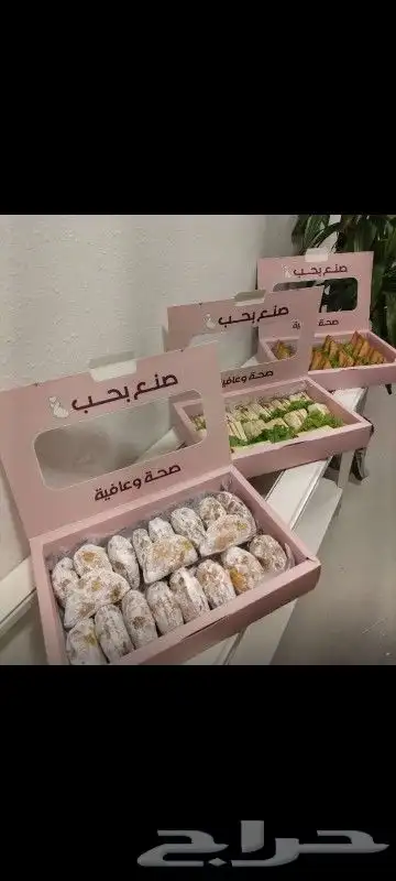مطابع الدعاية والاعلان 5