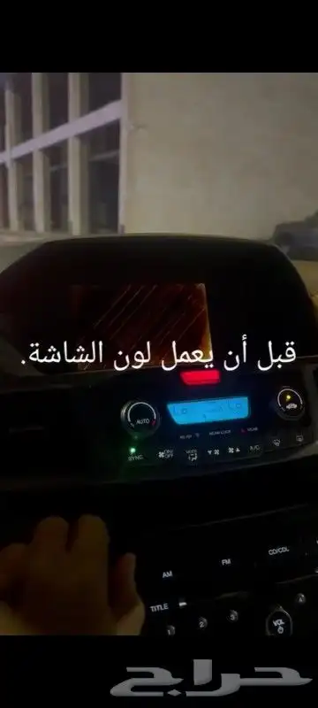 Honda Accord 2015 model 0