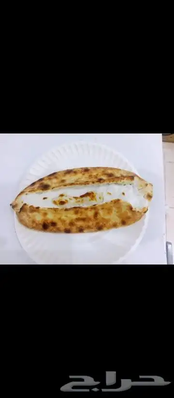 معلم بيتزا وفطائر 0