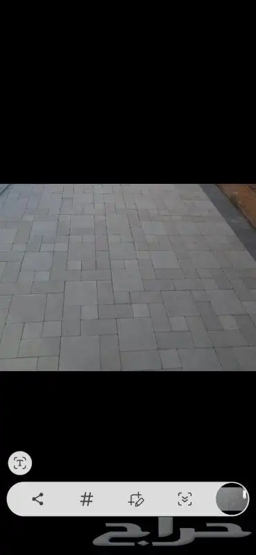 تركيب انترلوك 2