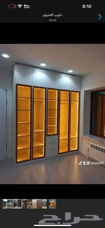 الرياض  اثاث  مودرن  كنب  تصميم _دخلي  غرف_نوم 24