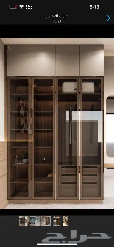 الرياض  اثاث  مودرن  كنب  تصميم _دخلي  غرف_نوم 21