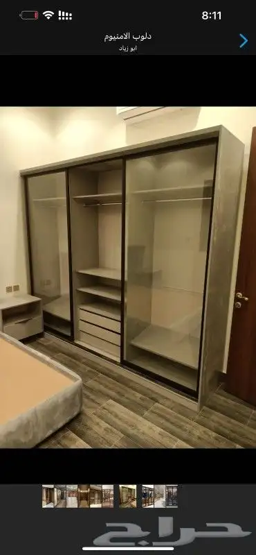 الرياض  اثاث  مودرن  كنب  تصميم _دخلي  غرف_نوم 23