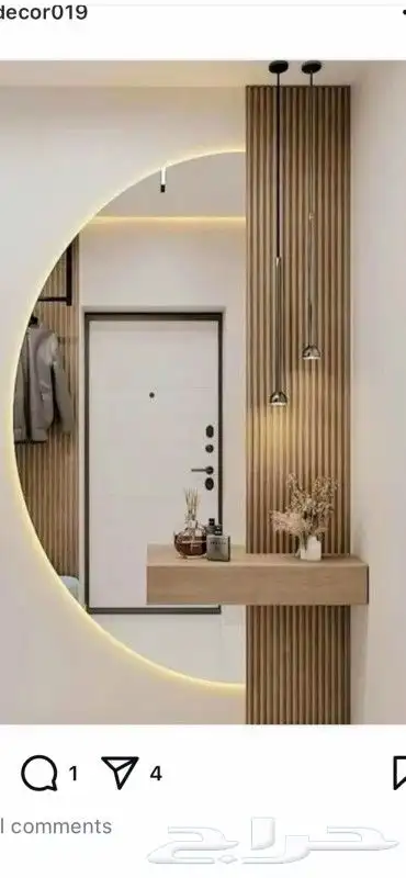مريا ديكور 7