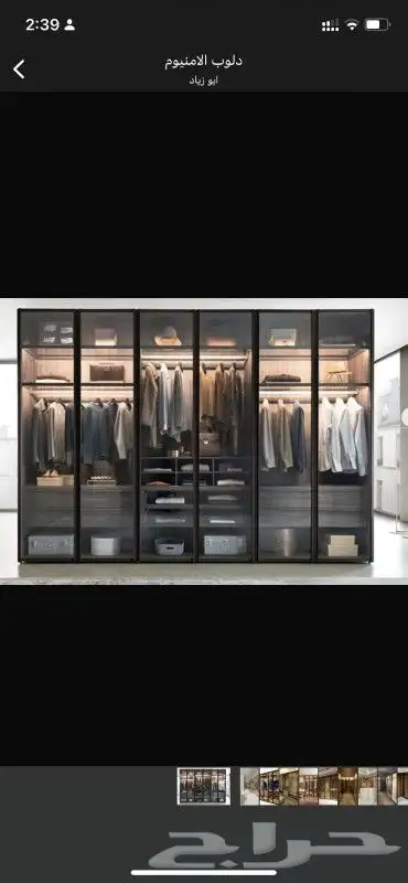 الرياض  اثاث  مودرن  كنب  تصميم _دخلي  غرف_نوم 28