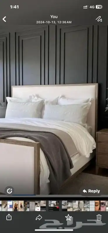 الرياض  اثاث  مودرن  كنب  تصميم _دخلي  غرف_نوم 12