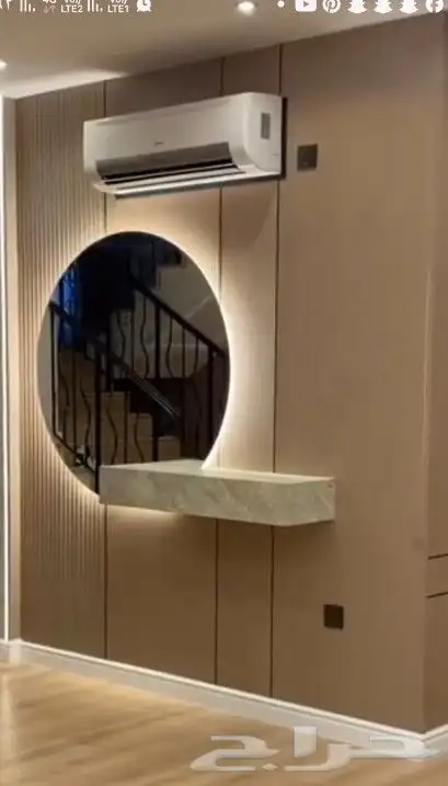 مريا ديكور 4
