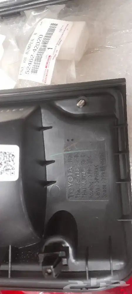 اسطب ركن امامي وخلفي ونسافات خلفي وسطبات وغطاء اسطب 98م200ا 1