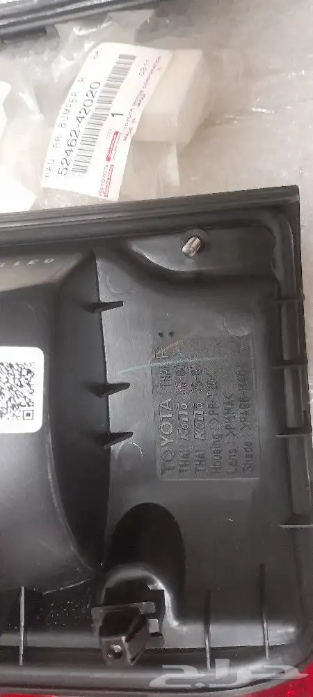 اسطب ركن امامي وخلفي ونسافات خلفي وسطبات وغطاء اسطب 98م200ا 4