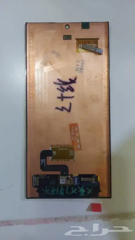 شاشة جوال هواوي بي 40 برو الرياض 8